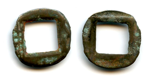 Small Wu Zhu cash, Usurper Dong Zhuo (190-92 AD), late Han period, China (G/F 4.351)