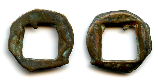 Small Wu Zhu cash, Usurper Dong Zhuo (190-92 AD), late Han period, China (G/F 4.351)