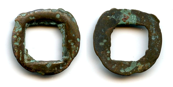 Small Wu Zhu cash, Usurper Dong Zhuo (190-92 AD), late Han period, China (G/F 4.348)