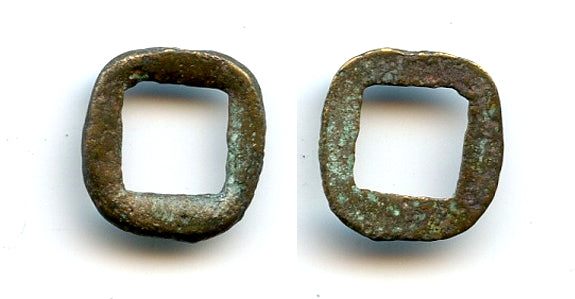Small cash of Usurper Dong Zhuo (190-192 AD), late Eastern Han period, China