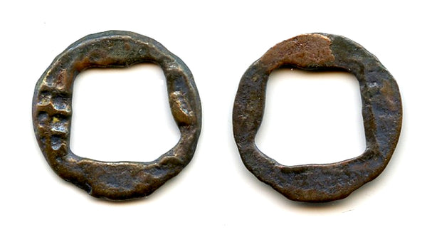 Small Wu Zhu cash, Usurper Dong Zhuo (190-92 AD), late Han period, China (G/F 4.348)
