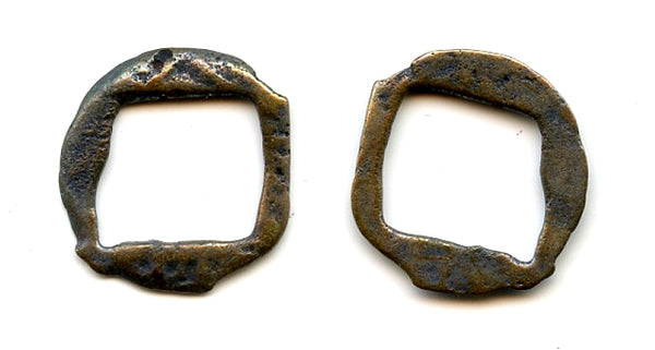 Small Wu Zhu cash, Usurper Dong Zhuo (190-92 AD), late Han period, China (G/F 4.348)