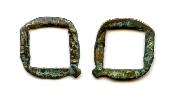 Small Wu Zhu cash, Usurper Dong Zhuo (190-92 AD), late Han period, China (G/F 4.348)