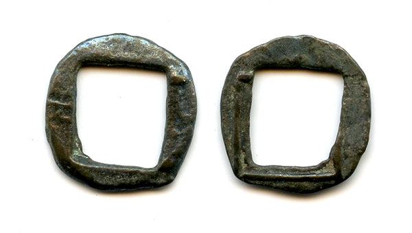 Small Wu Zhu cash, Usurper Dong Zhuo (190-92 AD), late Han period, China (G/F 4.351)