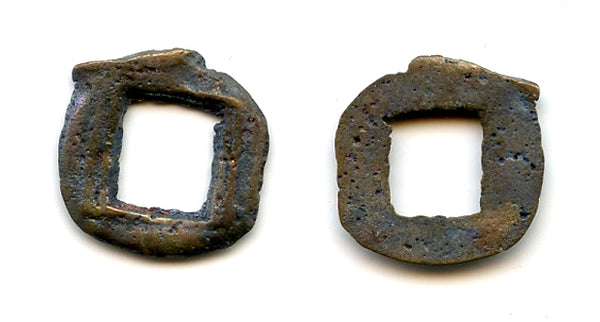 Small cash of Usurper Dong Zhuo (190-192 AD), late Eastern Han period, China