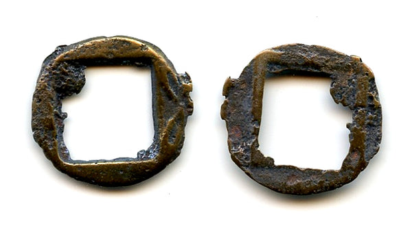 Small Wu Zhu cash, Usurper Dong Zhuo (190-92 AD), late Han period, China (G/F 4.351)