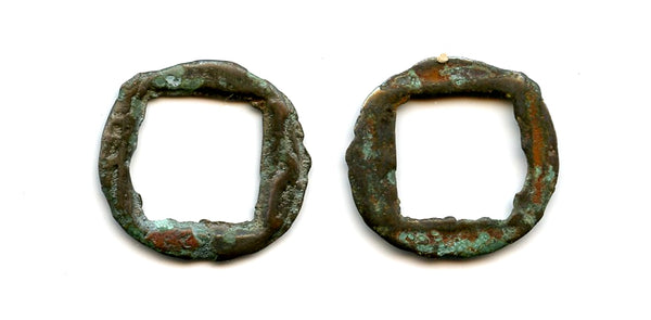 Small Wu Zhu cash, Usurper Dong Zhuo (190-92 AD), late Han period, China (G/F 4.351)