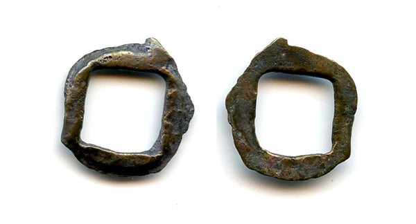 Small Wu Zhu cash, Usurper Dong Zhuo (190-92 AD), late Han period, China (G/F 4.348)