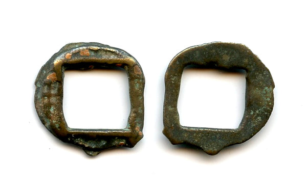 Small Wu Zhu cash, Usurper Dong Zhuo (190-92 AD), late Han period, China (G/F 4.356)