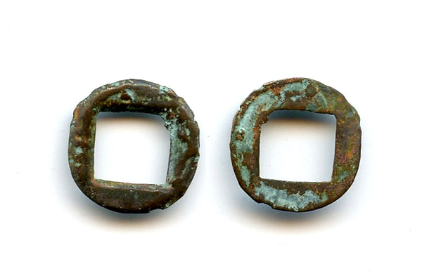 Small Wu Zhu cash, Usurper Dong Zhuo (190-92 AD), late Han period, China (G/F 4.348)