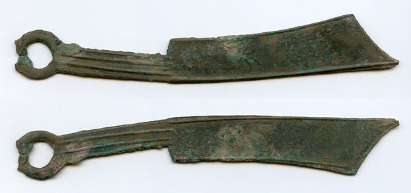 Rare pointed-tipped knife w/Xing, Yan State, c.600-400 BC, China (H4.28)
