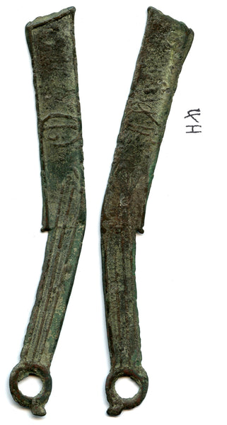 Heavy variety Ming knife, Zuo reverse, Yan State, c.300-250 BC, China (H#5a)