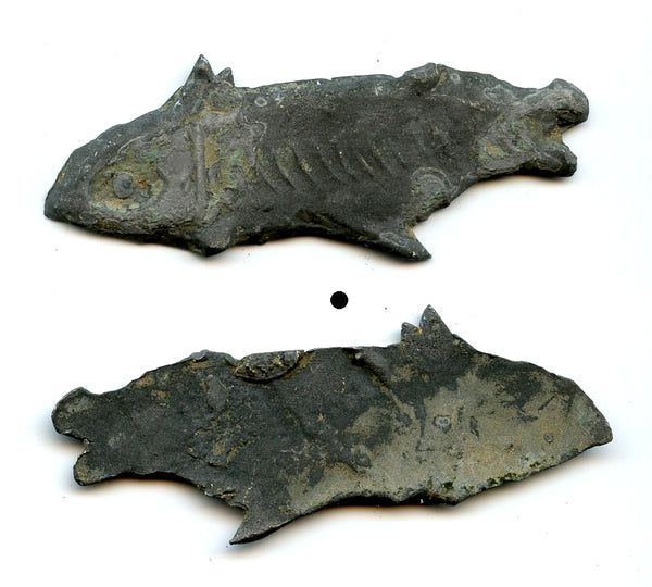 Authentic large lead-tin fish-money, Western Zhou (1046-771 BC), Ancient China