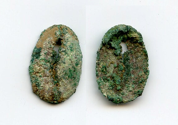 Authentic bronze cowrie coin - earliest coinage of China! W.Zhou (1046-771 BC) H#1.3