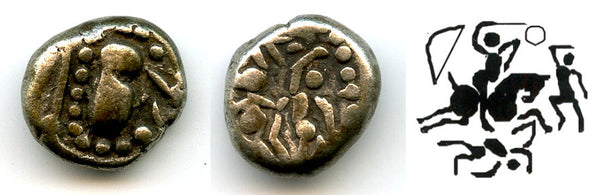 Silver drachm, King Vindhyavarman (c.1175-1194), Paramaras of Malwa, India (M-T3)