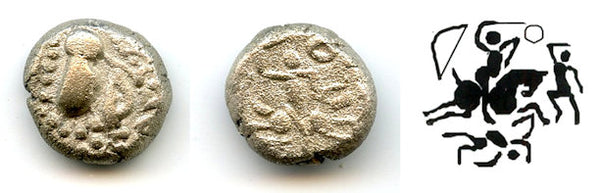 Silver drachm, King Vindhyavarman (c.1175-1194), Paramaras of Malwa, India (M-T3)