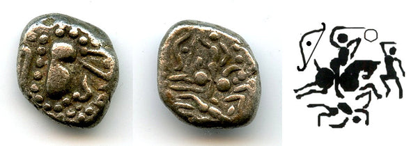 Silver drachm, King Vindhyavarman (c.1175-1194), Paramaras of Malwa, India (M-T3)