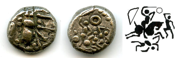Silver drachm, King Vindhyavarman (c.1175-1194), Paramaras of Malwa, India (M-T3)