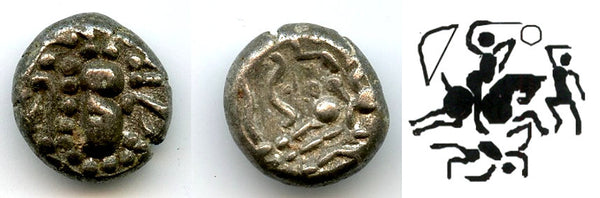 Silver drachm, Vindhyavarman (c.1175-1194), Paramaras of Malwa, India (M-T3)