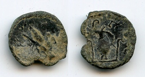 Crude barbarous antoninianus of Tetricus I (270-273 AD), sacrificial implements reverse