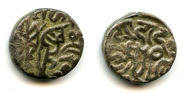Billon jital of Mohamed Ghori (1193-1206), Ghorids of Ghazna (Tye 185)