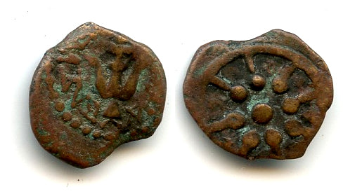 Very nice bronze "Widow's Mite" prutah, Alexander Jannaeus (103-76 BC), Judea