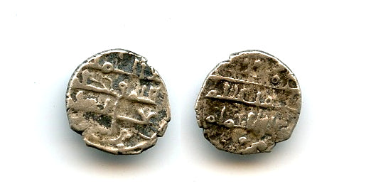 "Amin al-Milla" AR damma, Sultan Mahmud (998-1030), Ghazni, Ghaznavid Empire (GH#6)