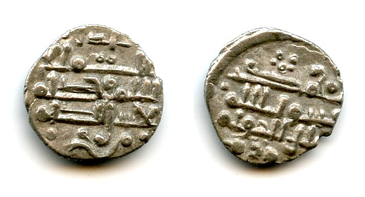 Ghazna "Yamin al-dawla" AR damma w/'Adl, Mahmud (998-1030), Ghaznavid Empire (GH#5 var)