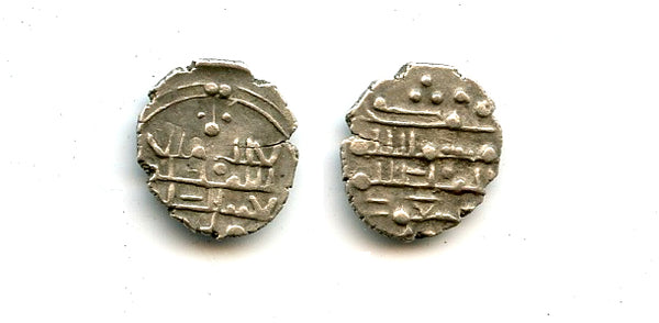 Unlisted "al-Mulku Lillah" damma, Sultan Mas'ud (1031-41), Ghazni, Ghaznavid Empire (GH#10 var)