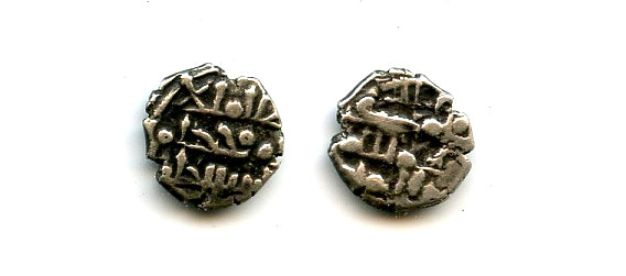 Silver damma, Sultan Ibrahim (1059-99), Ghazni, Ghaznavid Empire (GH#23)