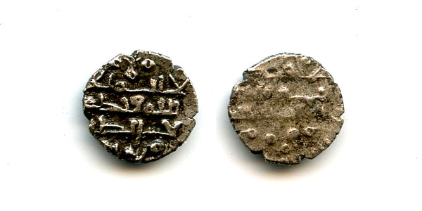 Ghazna "al-Mulku Lillah" AR damma, Sultan Mahmud (998-1030), Ghaznavid Empire (GH#2)