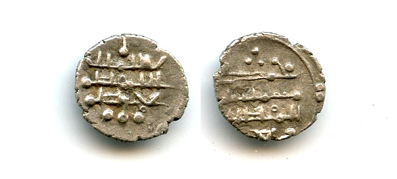 Scarce "al-Mulku Lillah" damma, Sultan Mas'ud (1031-41), Ghazni, Ghaznavid Empire (GH#10c)