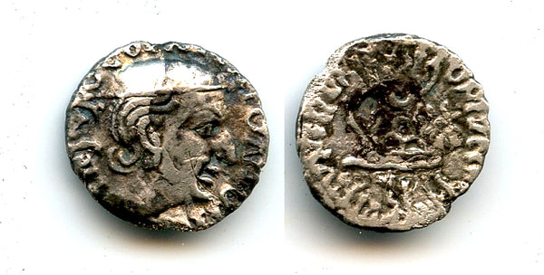 Rare silver drachm of Jivadaman (197-199 CE), mint B, 119 SE, Satraps in Western India