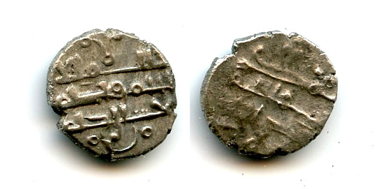 al-Mulku Lillah AR damma, Sultan Mahmud (998-1030), Ghazni, Ghaznavid Empire (GH#2)