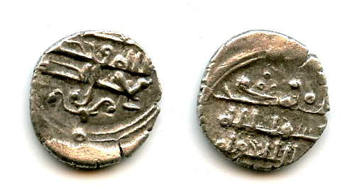 al-Mulku Lillah AR damma, Sultan Mahmud (998-1030), Ghazni, Ghaznavid Empire (GH#2)