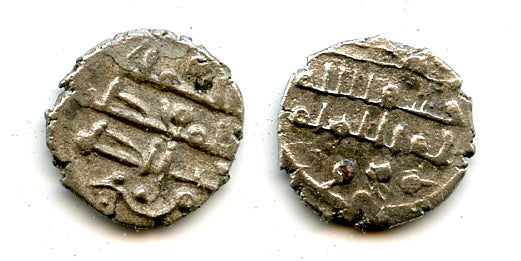 "Amin al-Milla" silver damma, Mahmud (998-1030), Ghazna type, Ghaznavid Empire (GH#6)