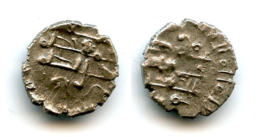 Ghazna "al-Mulku Lillah" 1/4 dirham, Sultan Mahmud (998-1030), Ghaznavid Empire (GH#1)