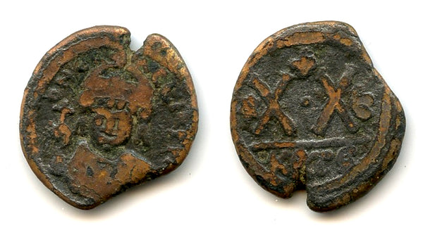Rare 1/2 follis of Heraclius (610-641 CE), Carthage mint, Byzantine Empire