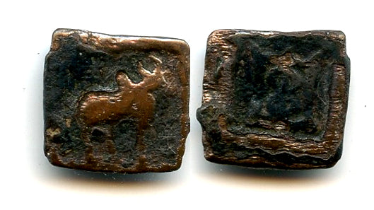 Bronze chalkous, Apollodotos II (c.80-65 BC), Indo-Greek Kingdom