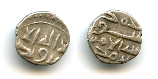 Silver damma of Amir Ahmed (late 900's CE), Habbarids of Sind (F&T#HS25)