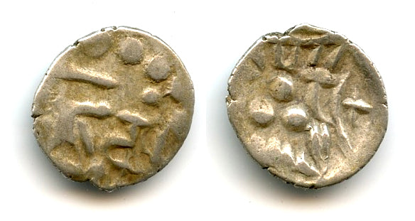 Silver damma of Shibl, c.840-860s, Abbasid governors of Multan, early Islamic India