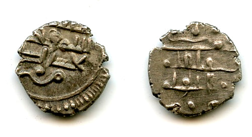 "Amin al-Milla" AR damma, Sultan Mahmud (998-1030), Ghazni, Ghaznavid Empire (GH#6)