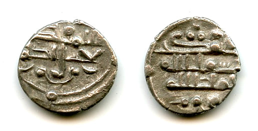 Ghazna "al-Mulku Lillah" AR damma, Sultan Mahmud (998-1030), Ghaznavid Empire (GH#2)