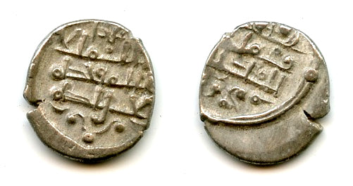 Ghazna "al-Mulku Lillah" AR damma, Sultan Mahmud (998-1030), Ghaznavid Empire (GH#2)