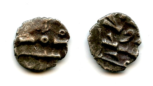 Extremely rare damma of Amir Ahmed (late 900's CE) w/'Izz, Habbarids of Sind (F&T#HS27)
