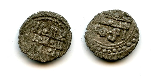 Silver damma, Sultan Ibrahim (1059-99), Ghazni, Ghaznavid Empire (GH#23)