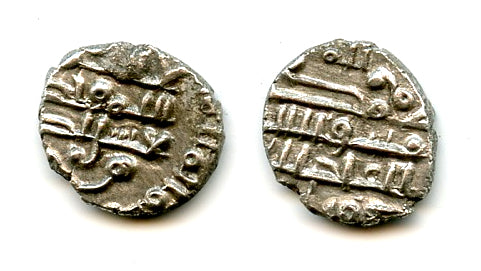 Ghazna "al-Mulku Lillah" 1/4 dirham, Sultan Mahmud (998-1030), Ghaznavid Empire (GH#1)