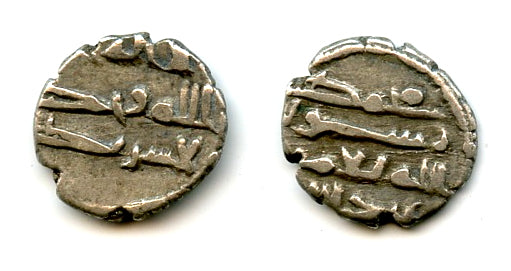 Late type silver damma of Abdallah II (mid-900s), Habbarid Sindh, medieval India (F/T#HS24)