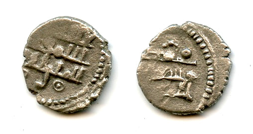 Silver damma, c.1000-1050, Ghazni, Ghaznavid Empire