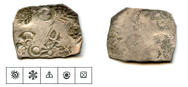 Very large series I silver karshapana, c.550-461 BC, Magadha Janapada, India (G/H#126)
